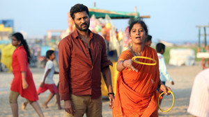 தேள் háttérkép