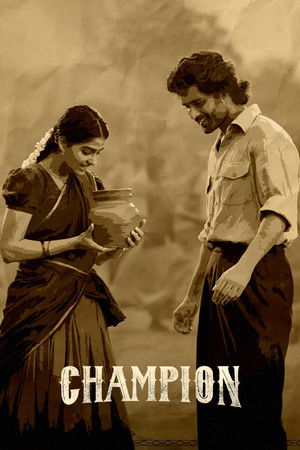 ఛాంపియన్ poszter