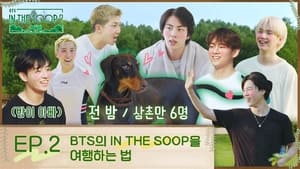 In the SOOP BTS편 2. évad Ep.2 2. epizód