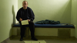 The Interrogation of Tony Martin háttérkép