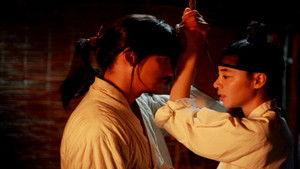 미인도 háttérkép