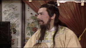 新白娘子传奇 1. évad Ep.9 9. epizód