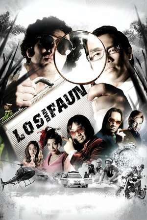 Los dan Faun