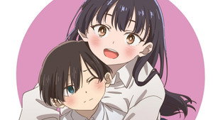 僕の心のヤバイやつ kép