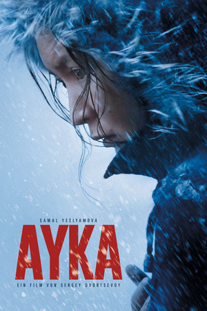 Айка poszter
