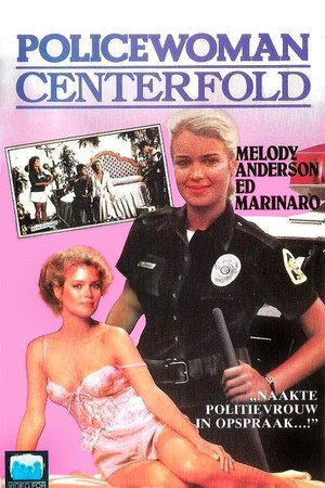 Policewoman Centerfold poszter