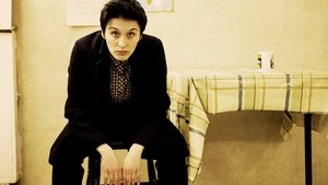 This Is England '86 Season 1 Ep.2 2. epizód