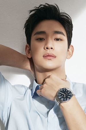 Kim Soo-hyun profil kép