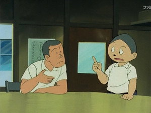 キャプテン 1. évad Ep.15 15. epizód