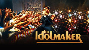 The Idolmaker háttérkép