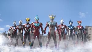 劇場版ウルトラマンタイガ ニュージェネクライマックス háttérkép