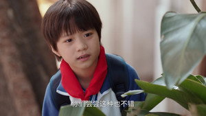 哑舍 1. évad Ep.25 25. epizód