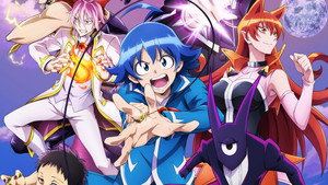 魔入りました！入間くん kép
