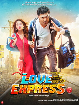 Love Express poszter