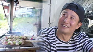 백종원의 푸드트럭 Season 1 Ep.1 1. epizód