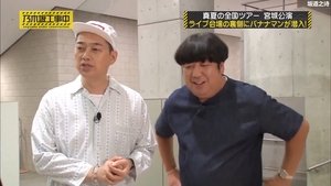 乃木坂工事中 Season 4 Ep.38 38. epizód
