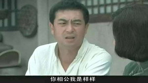 借枪 Season 1 Ep.21 21. epizód