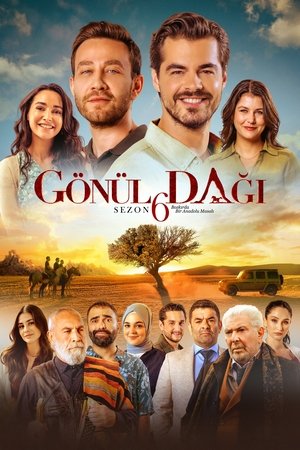 Gönül Dağı