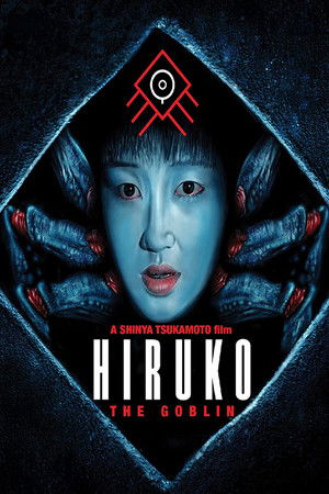 Hiruko, a goblin poszter