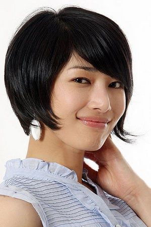 Sun Woo-sun profil kép