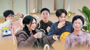友间合租屋 Speciális epizódok Ep.2 2. epizód