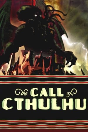 Cthulhu hívása poszter