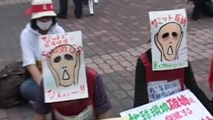 《洞爺外傳》之 祝君安好 háttérkép