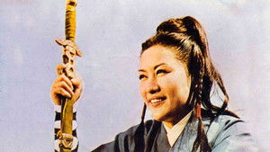 奪命拳王 háttérkép