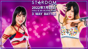 STARDOM Summer North Tour 2022～北の国からスターダム～ háttérkép