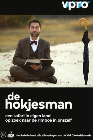De Hokjesman