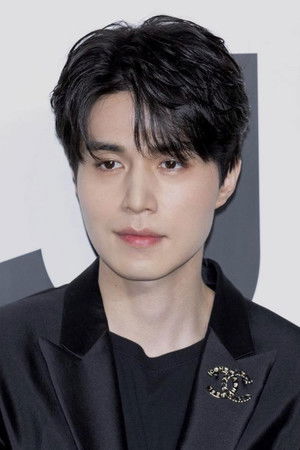Lee Dong-wook profil kép