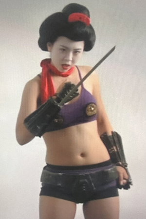 GEISHA COP/恐怖 芸者軍団 地獄へおいでやす poszter