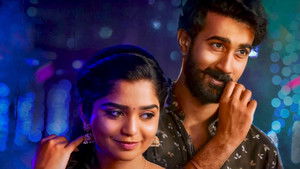 శ్రీదేవి శోభన్‌బాబు háttérkép