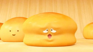 The Bread háttérkép