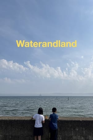 Waterandland poszter