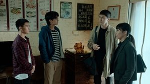 无尽的尽头 1. évad Ep.14 14. epizód
