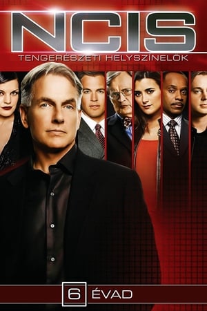 NCIS