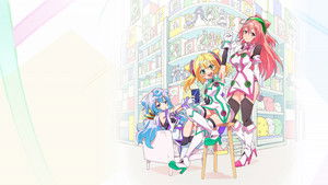 ハッカドール kép
