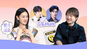 无限超越班 Speciális epizódok Ep.37 37. epizód