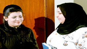 أميمة في دار الأيتام 1. évad Ep.23 23. epizód