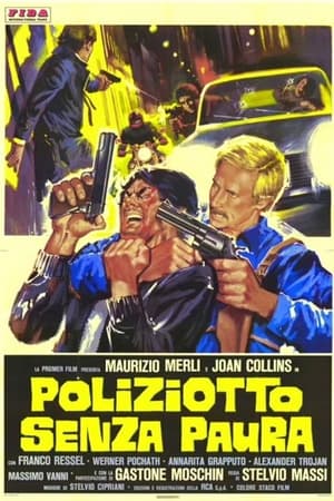 Poliziotto senza paura poszter