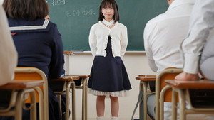 見た目は少女、中身はビッチな合法ロリ女教師は生徒をロリコンに目覚めさせてしまう háttérkép