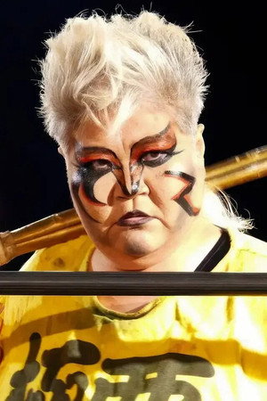 Dump Matsumoto