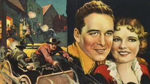 Frontier Marshal háttérkép