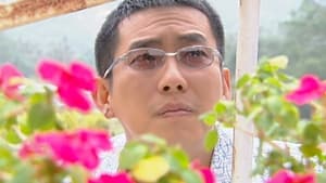 天國的嫁衣 Season 1 Ep.18 18. epizód