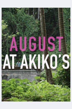 August at Akiko's poszter