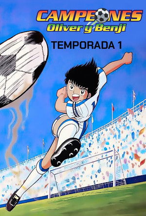 Tsubasa kapitány poszter