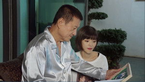 幸福的模样 háttérkép