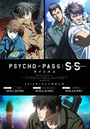 PSYCHO-PASS Sinners of the System