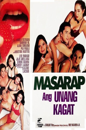 Masarap ang Unang Kagat poszter